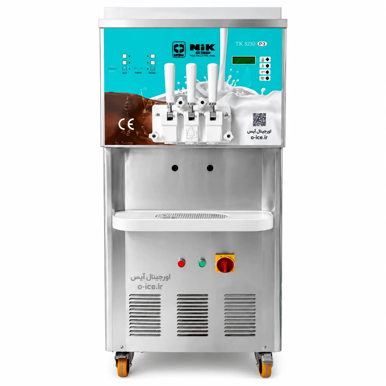 دستگاه قیفی نیک‌نام TM1600 سه فاز
