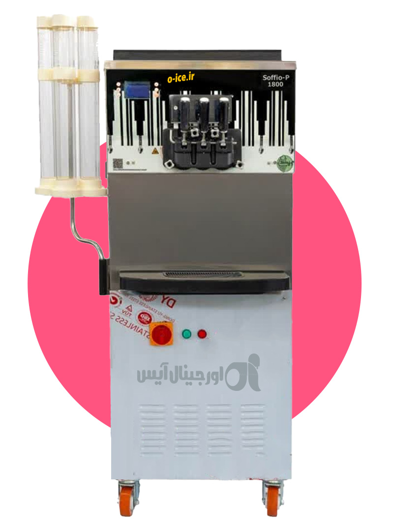 دستگاه بستنی قیفی هلیلیت سوفیو 1800 سه فاز