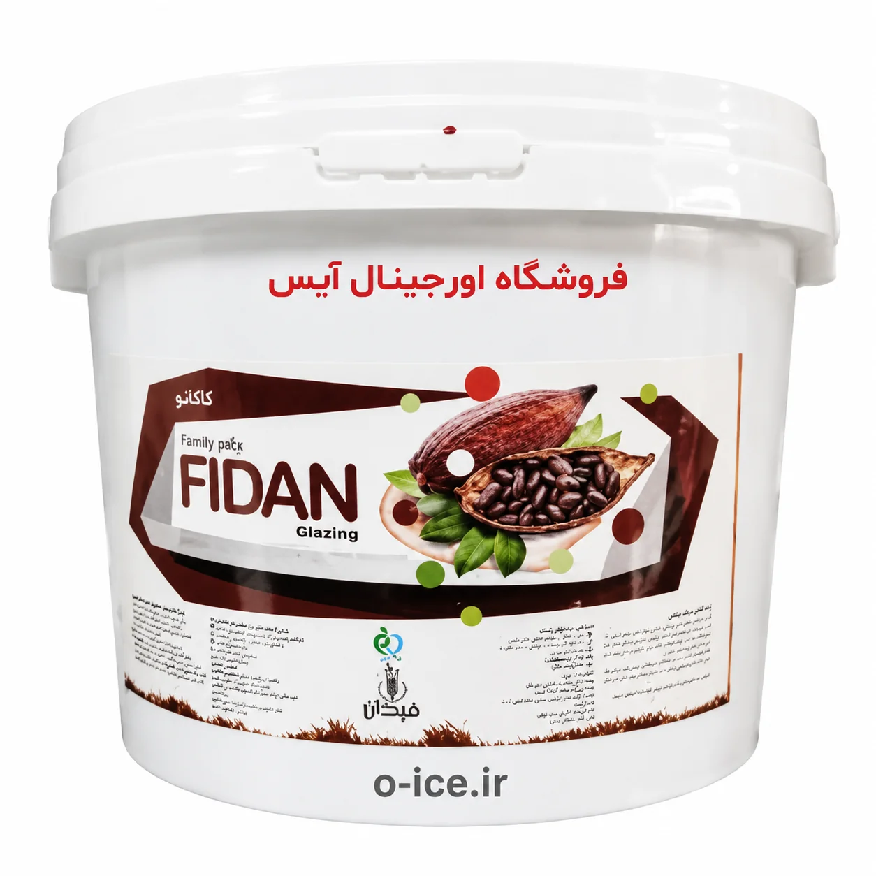 ژله بریلو قنادی (مخصوص دستگاه قیفی لبه رنگی)