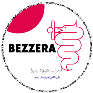 آسیاب قهوه بیزرا