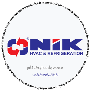 بستنی ساز بار سفت کن نیک نام