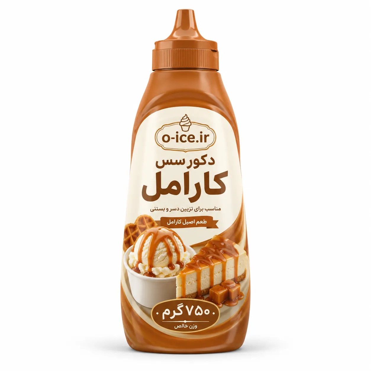 خرید دکور سس کارامل ۷۵۰ گرمی
