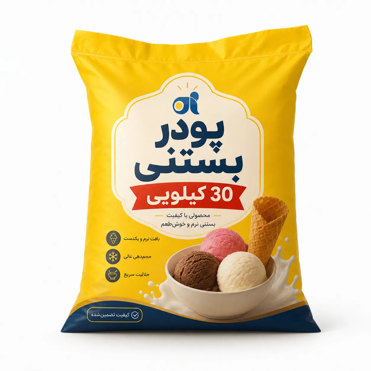 خرید پودر بستنی دوپینگی با کیفیت و اصلی 30 کیلویی